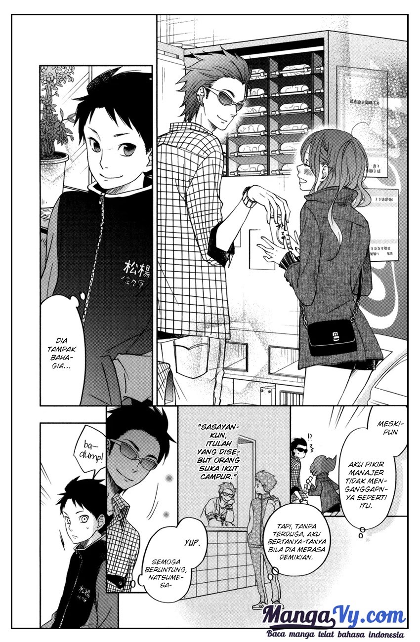 Tonari no Kaibutsu-kun Chapter 49 - halaman 19