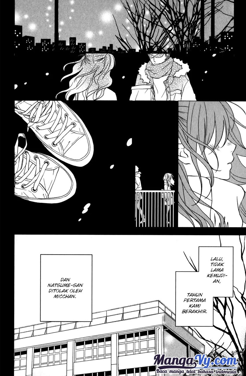 Tonari no Kaibutsu-kun Chapter 49 - halaman 21