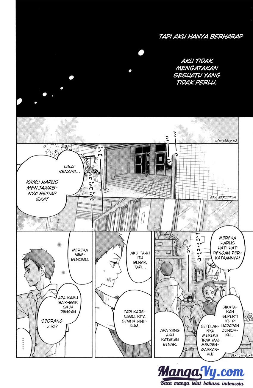 Tonari no Kaibutsu-kun Chapter 49 - halaman 23