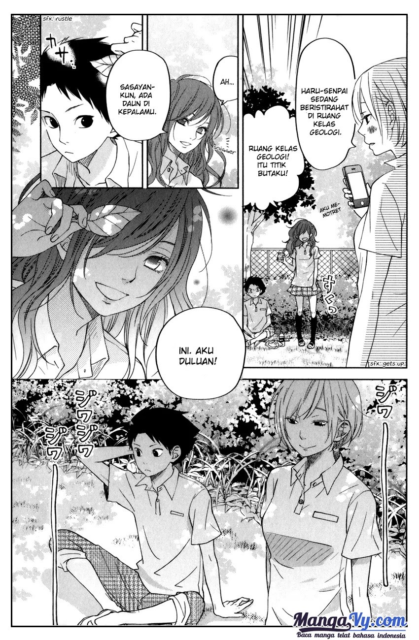 Tonari no Kaibutsu-kun Chapter 49 - halaman 26