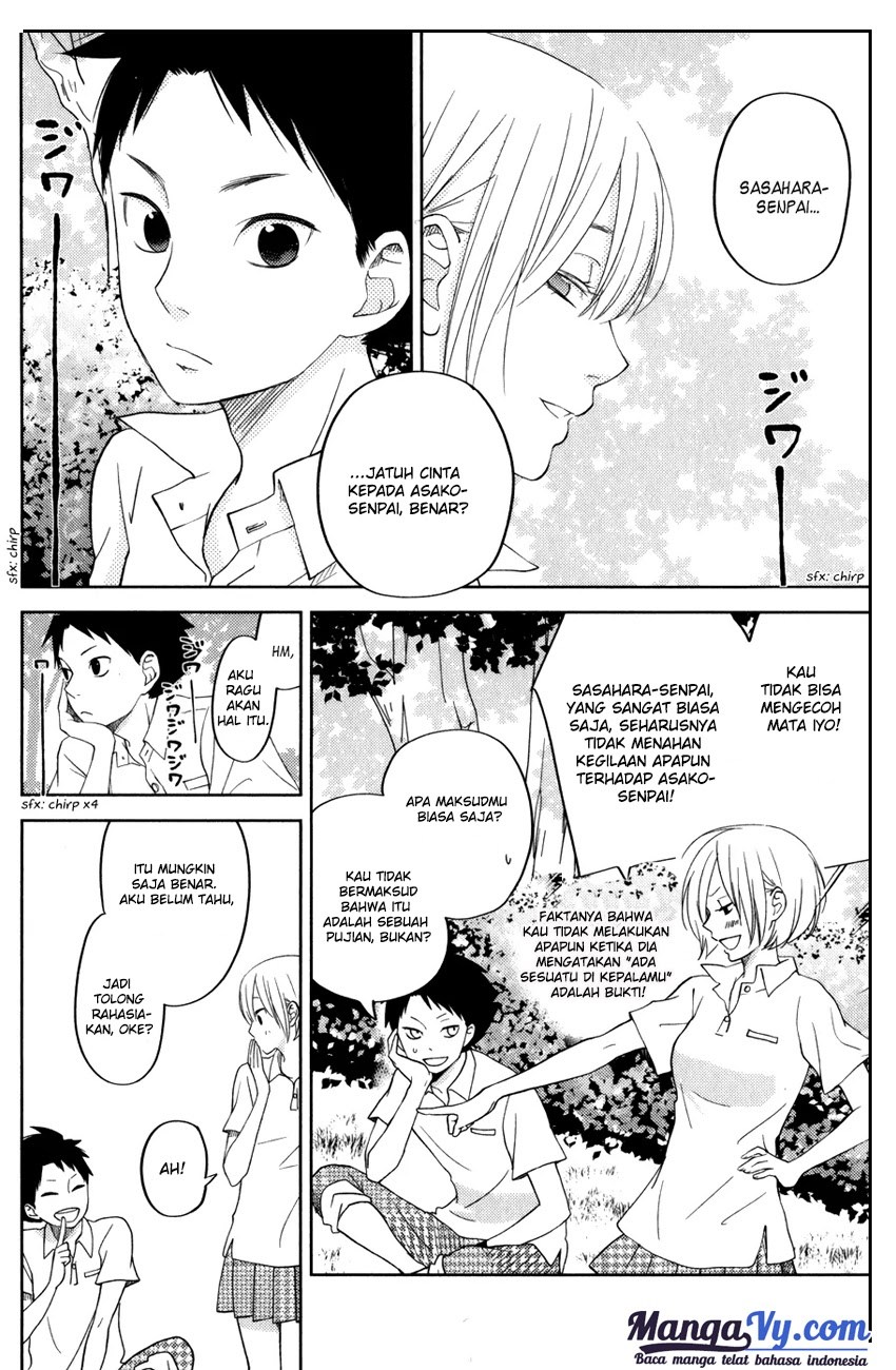 Tonari no Kaibutsu-kun Chapter 49 - halaman 27