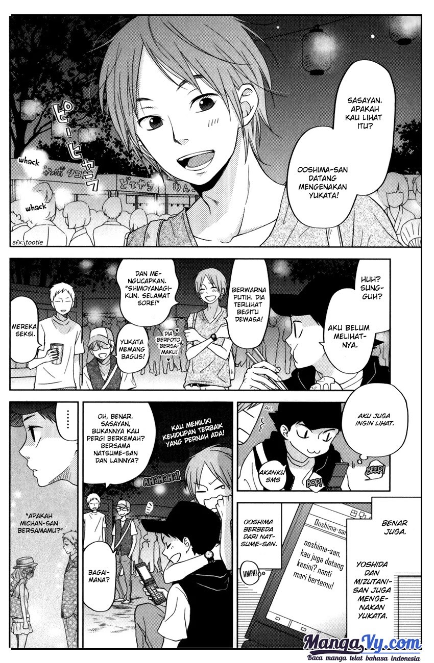 Tonari no Kaibutsu-kun Chapter 49 - halaman 29