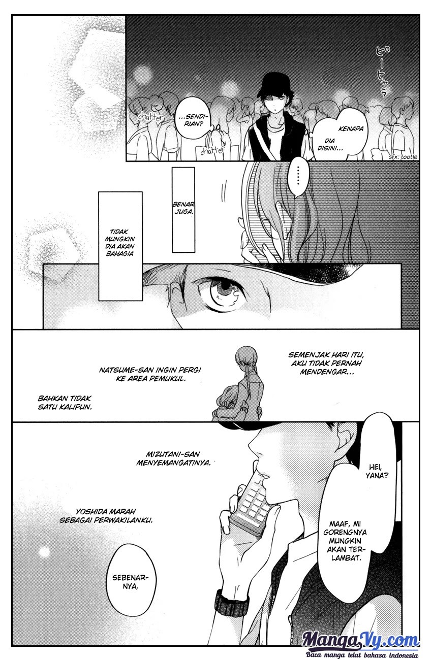 Tonari no Kaibutsu-kun Chapter 49 - halaman 32