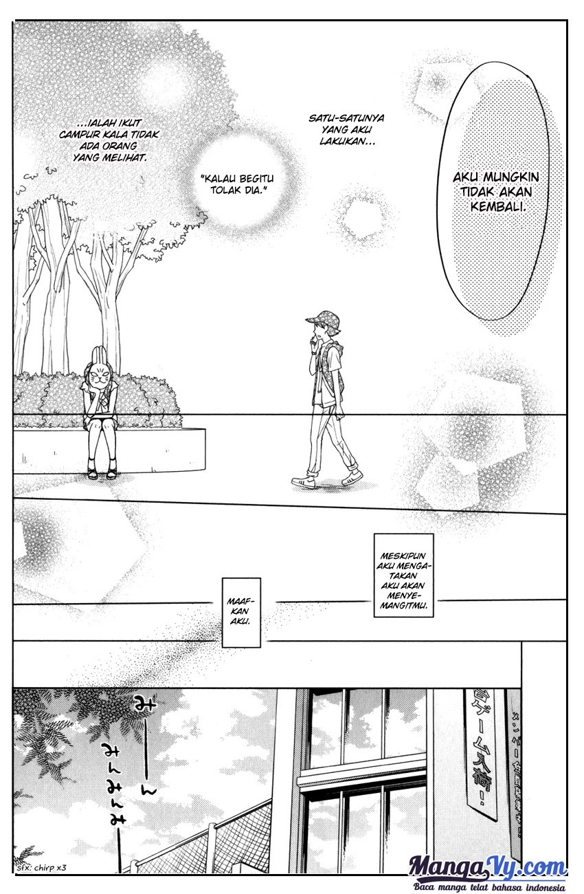 Tonari no Kaibutsu-kun Chapter 49 - halaman 33