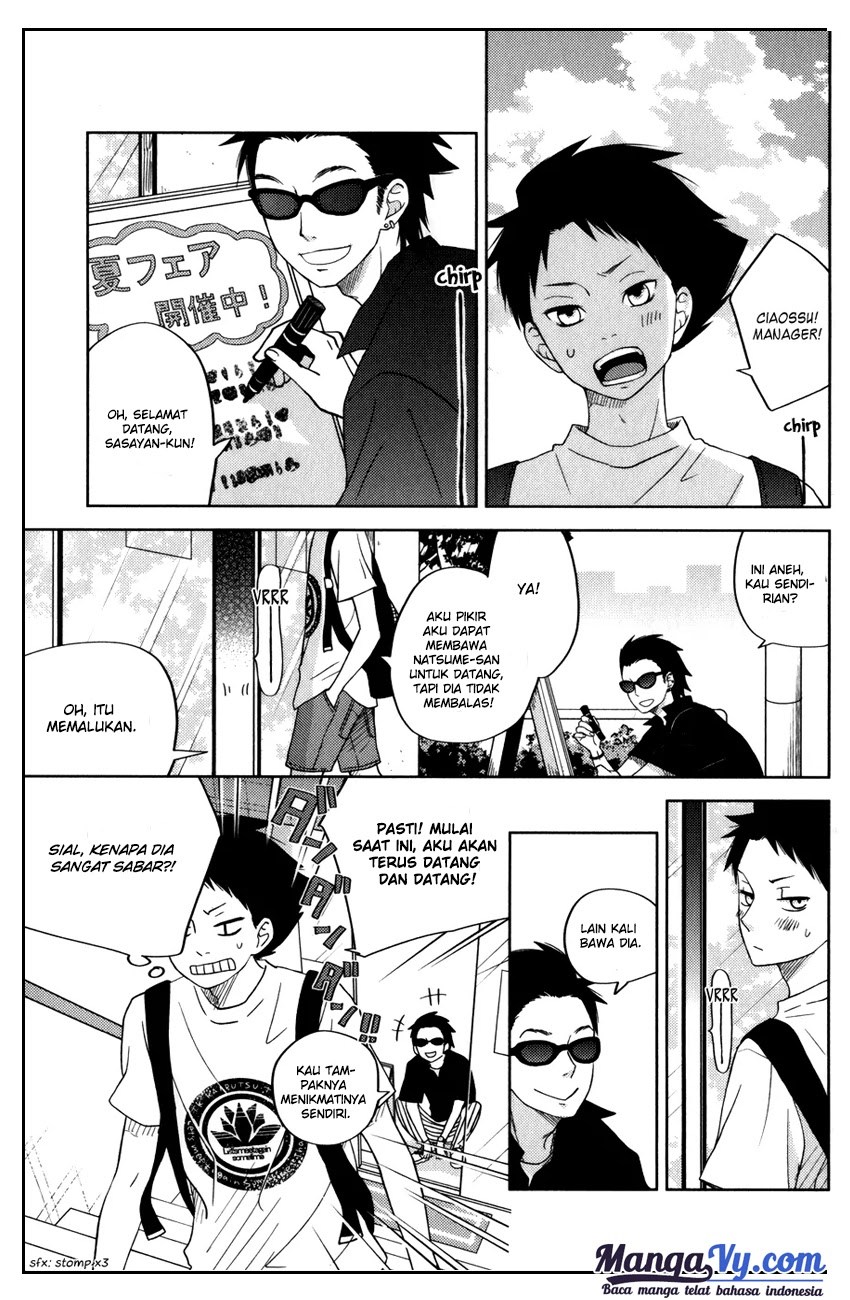 Tonari no Kaibutsu-kun Chapter 49 - halaman 34