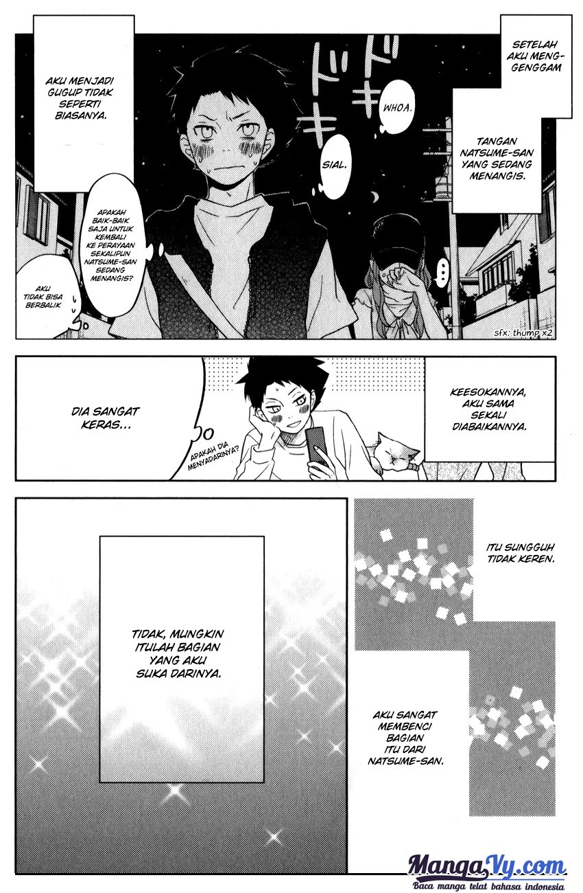 Tonari no Kaibutsu-kun Chapter 49 - halaman 35