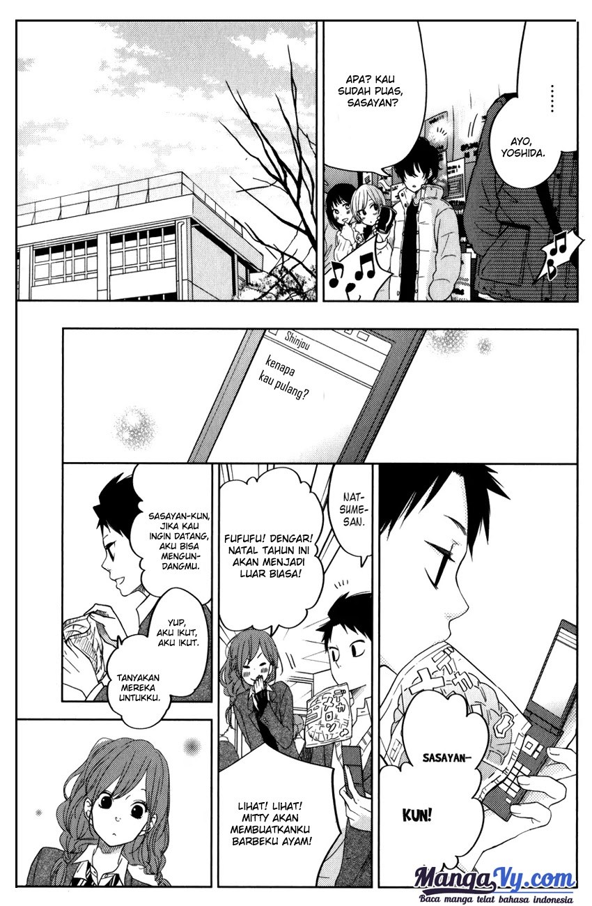 Tonari no Kaibutsu-kun Chapter 49 - halaman 38