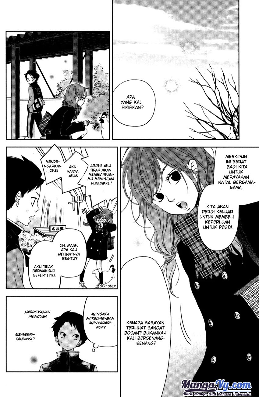 Tonari no Kaibutsu-kun Chapter 49 - halaman 39