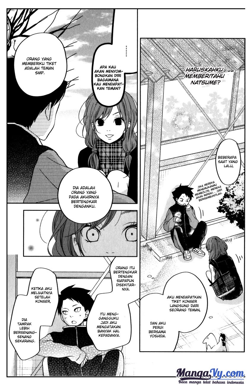 Tonari no Kaibutsu-kun Chapter 49 - halaman 40