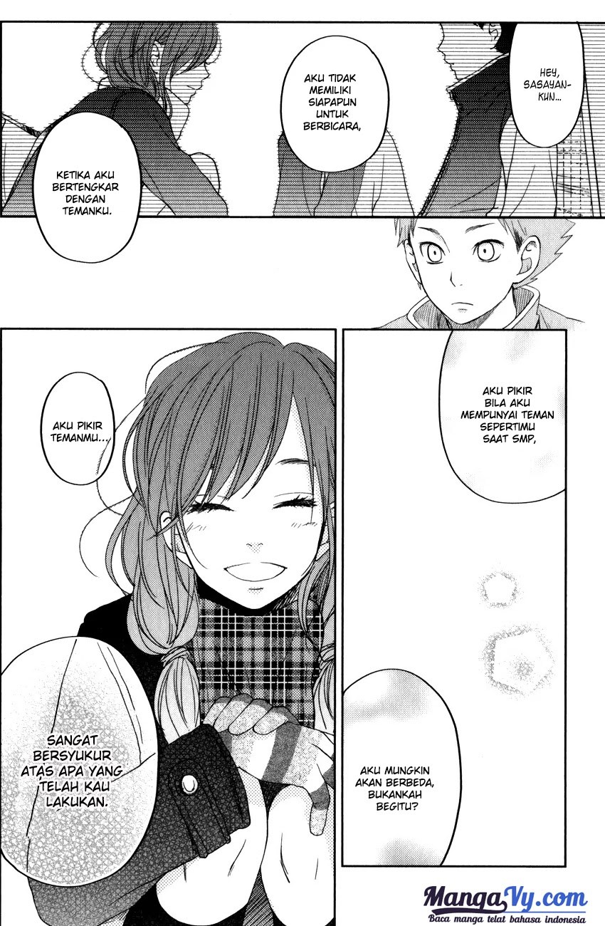 Tonari no Kaibutsu-kun Chapter 49 - halaman 43