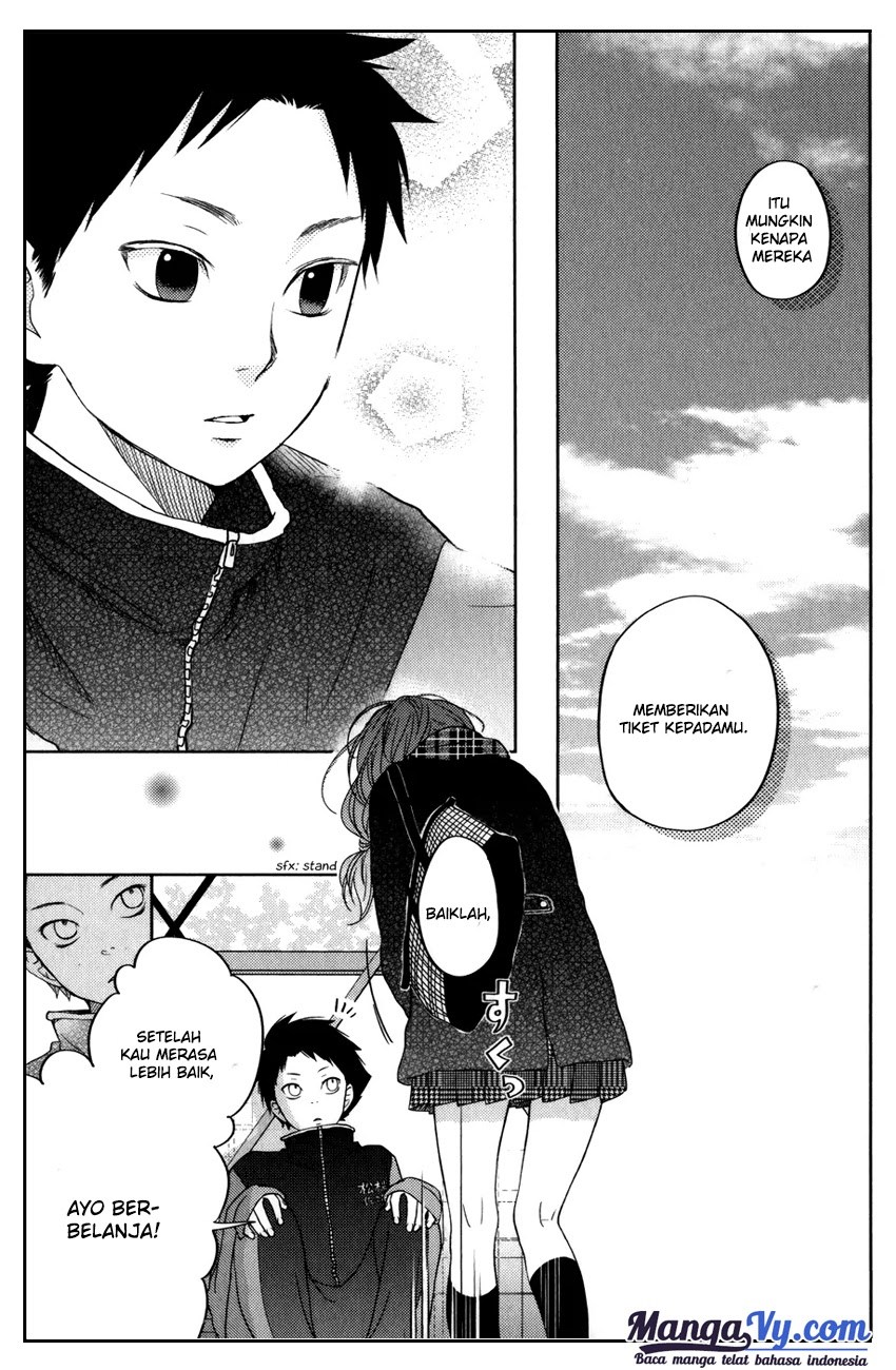 Tonari no Kaibutsu-kun Chapter 49 - halaman 44