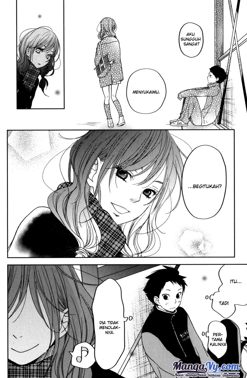 Tonari no Kaibutsu-kun Chapter 49 - halaman 45