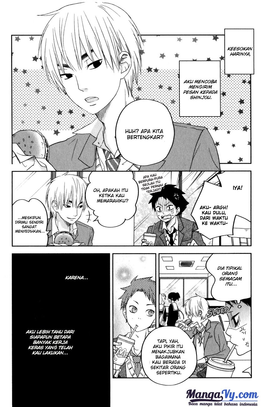 Tonari no Kaibutsu-kun Chapter 49 - halaman 47