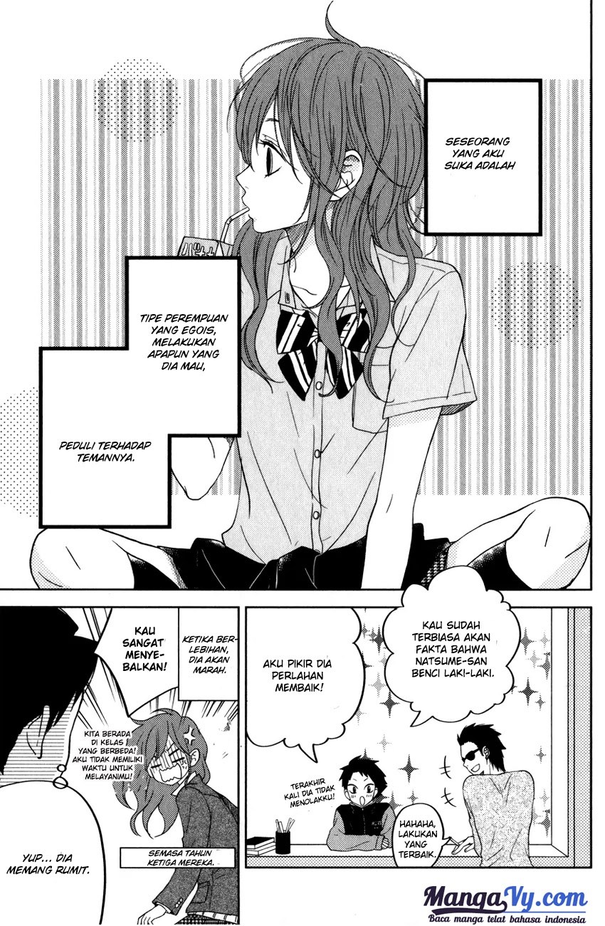 Tonari no Kaibutsu-kun Chapter 49 - halaman 48