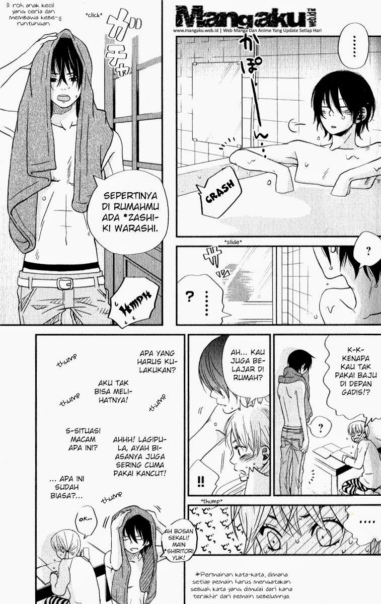 Tonari no Kaibutsu-kun Chapter 5 - halaman 13