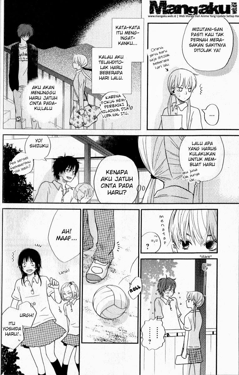 Tonari no Kaibutsu-kun Chapter 5 - halaman 18