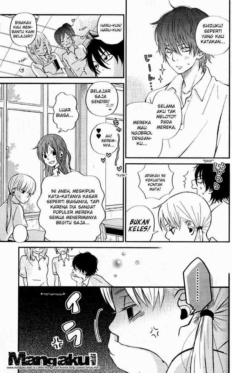 Tonari no Kaibutsu-kun Chapter 5 - halaman 23