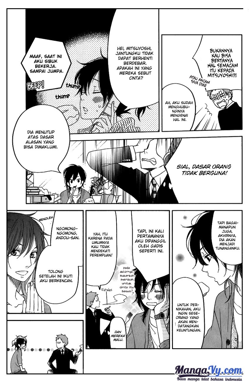 Tonari no Kaibutsu-kun Chapter 50 - halaman 14