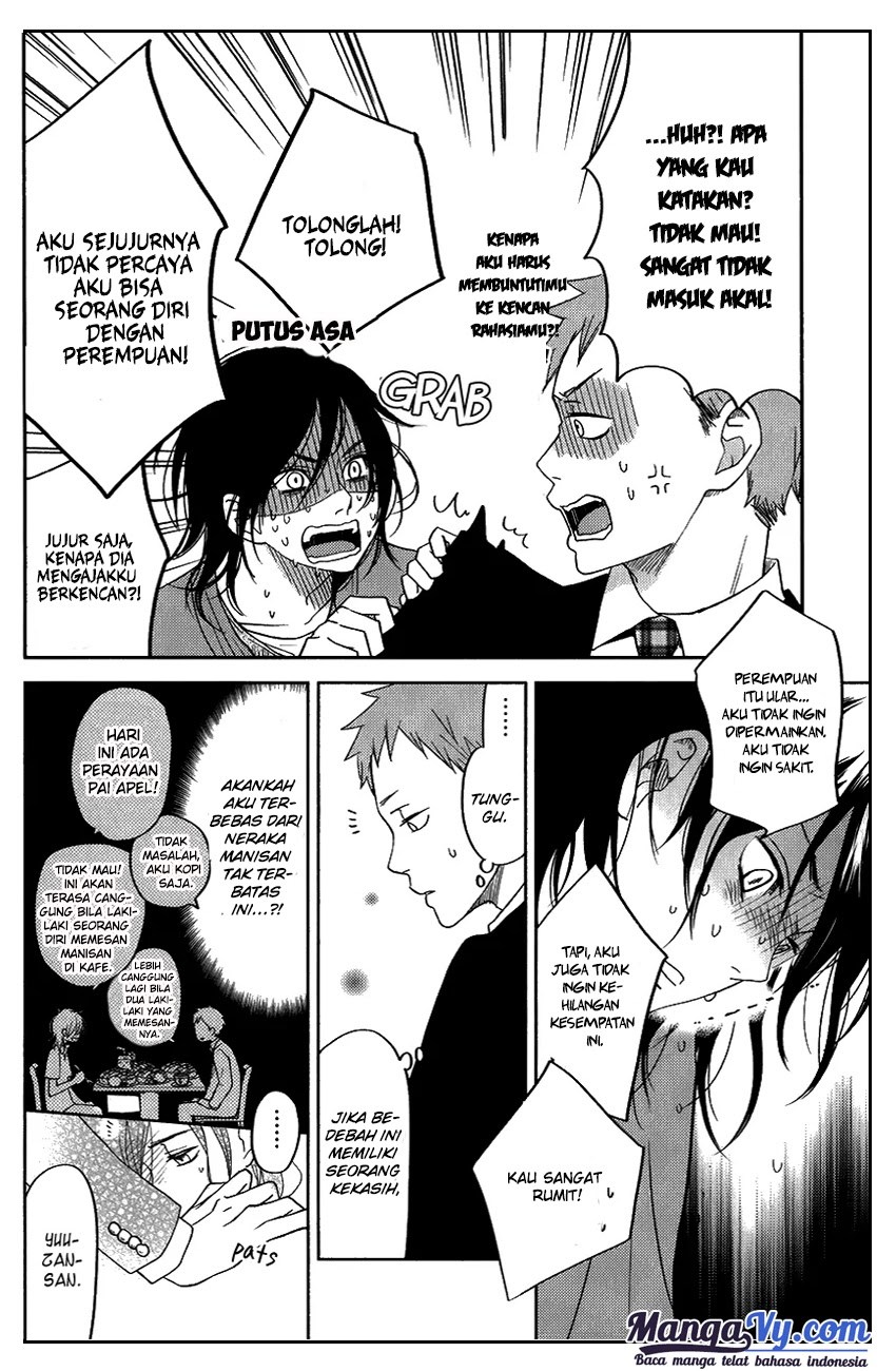Tonari no Kaibutsu-kun Chapter 50 - halaman 15