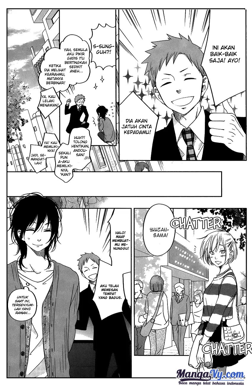 Tonari no Kaibutsu-kun Chapter 50 - halaman 16