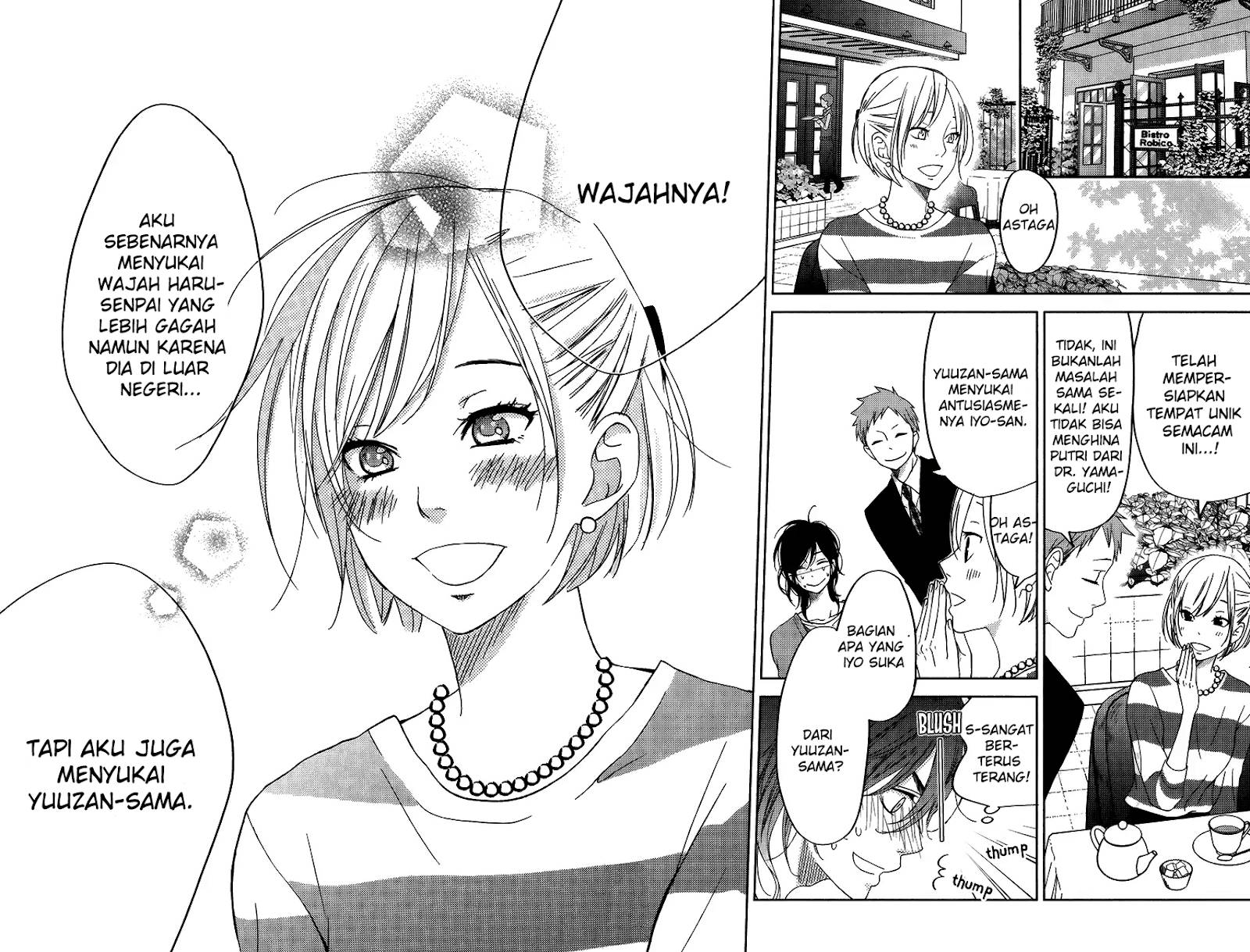 Tonari no Kaibutsu-kun Chapter 50 - halaman 17