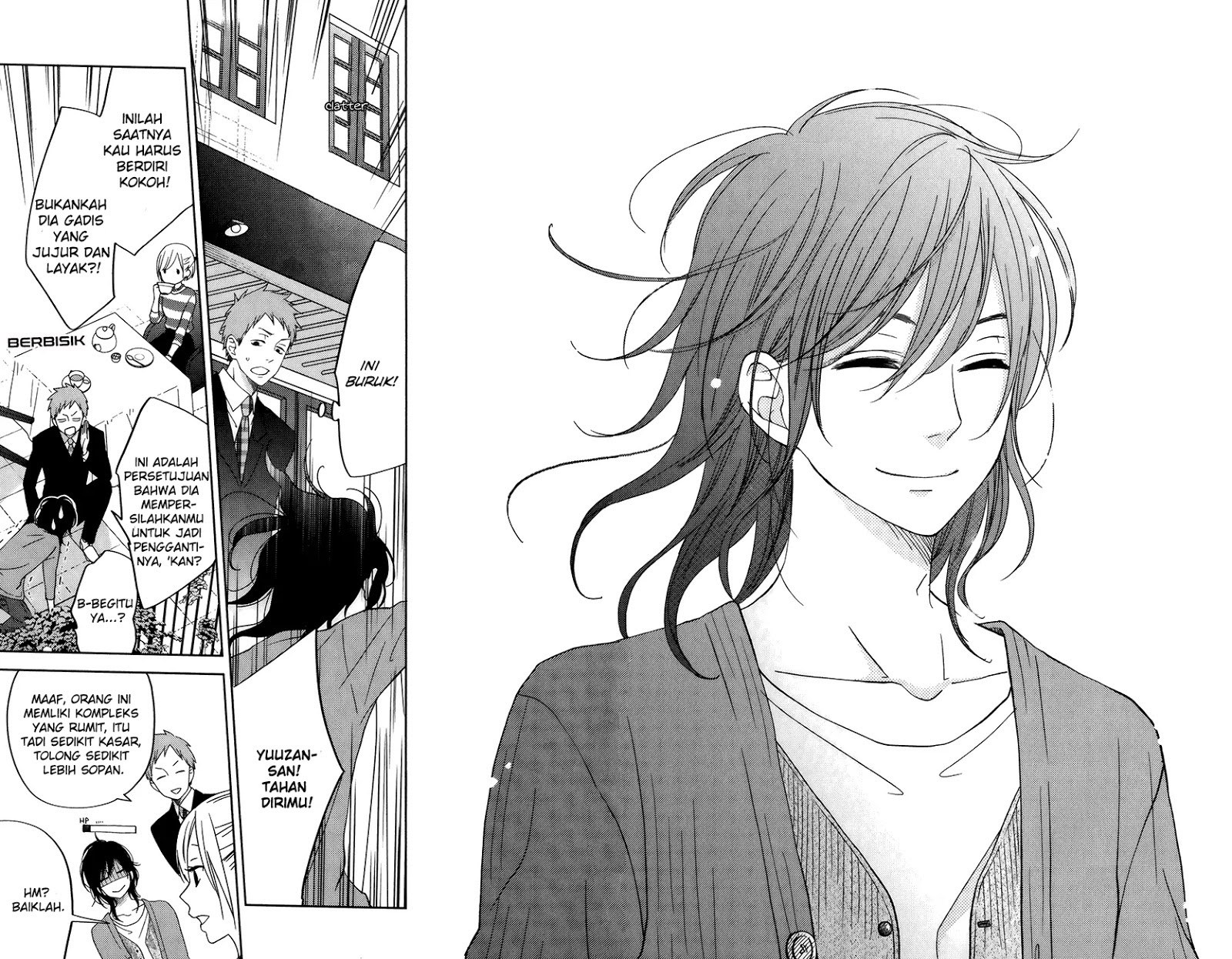 Tonari no Kaibutsu-kun Chapter 50 - halaman 18