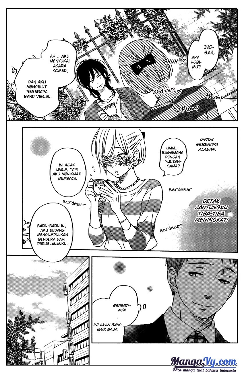 Tonari no Kaibutsu-kun Chapter 50 - halaman 20
