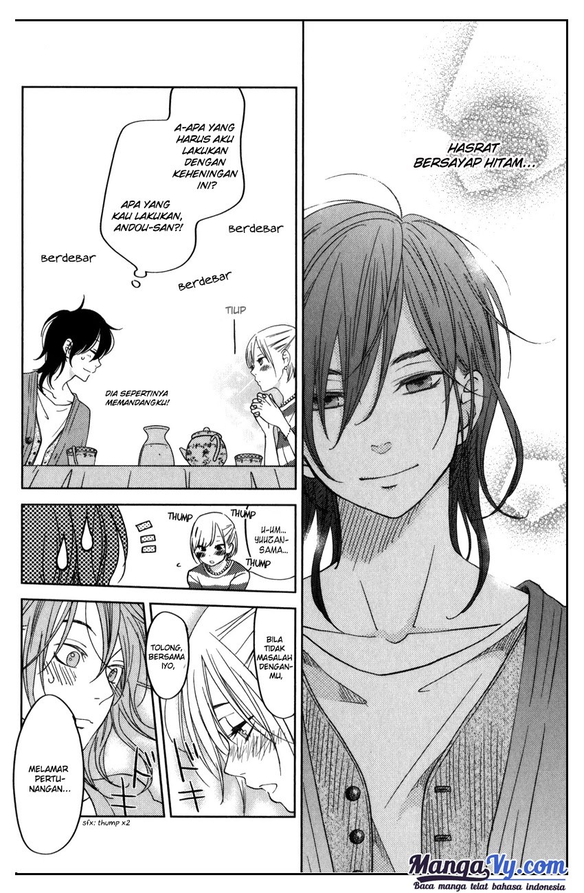 Tonari no Kaibutsu-kun Chapter 50 - halaman 22