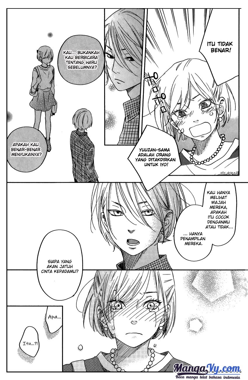 Tonari no Kaibutsu-kun Chapter 50 - halaman 27