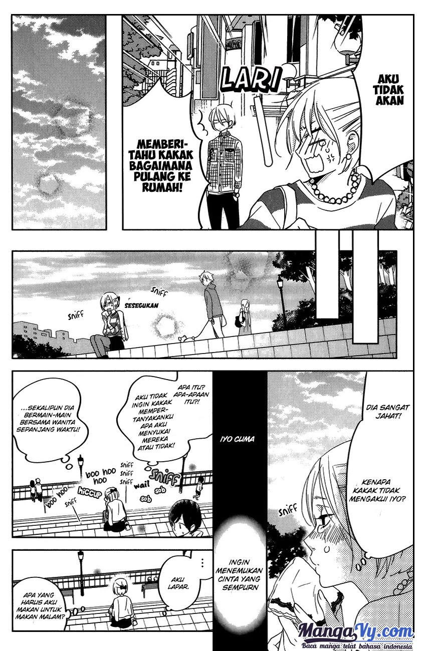 Tonari no Kaibutsu-kun Chapter 50 - halaman 28