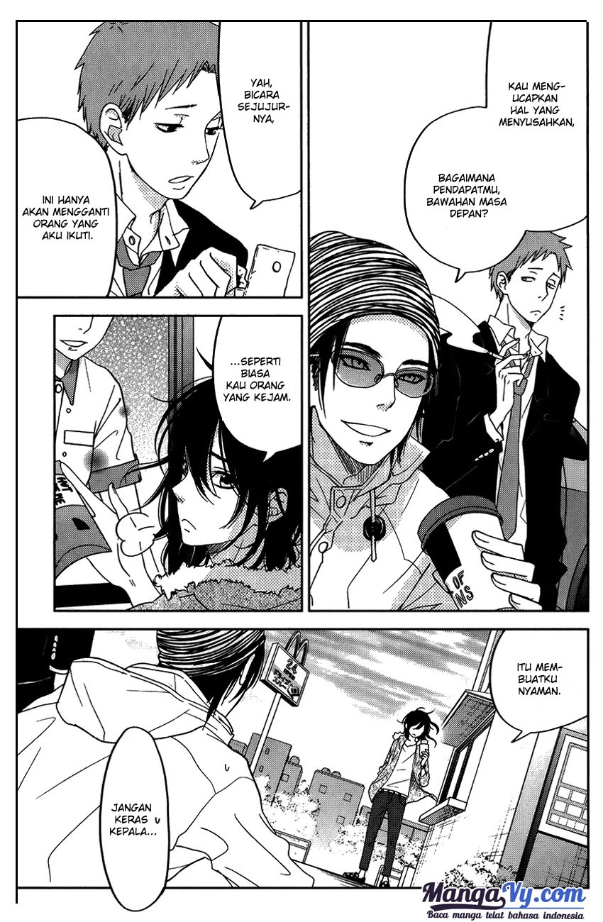 Tonari no Kaibutsu-kun Chapter 51 - halaman 10