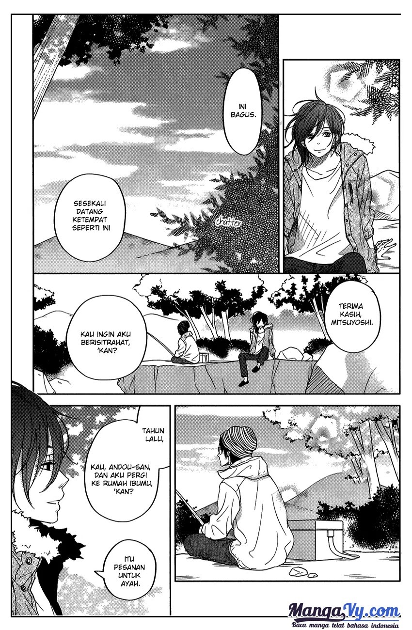 Tonari no Kaibutsu-kun Chapter 51 - halaman 15