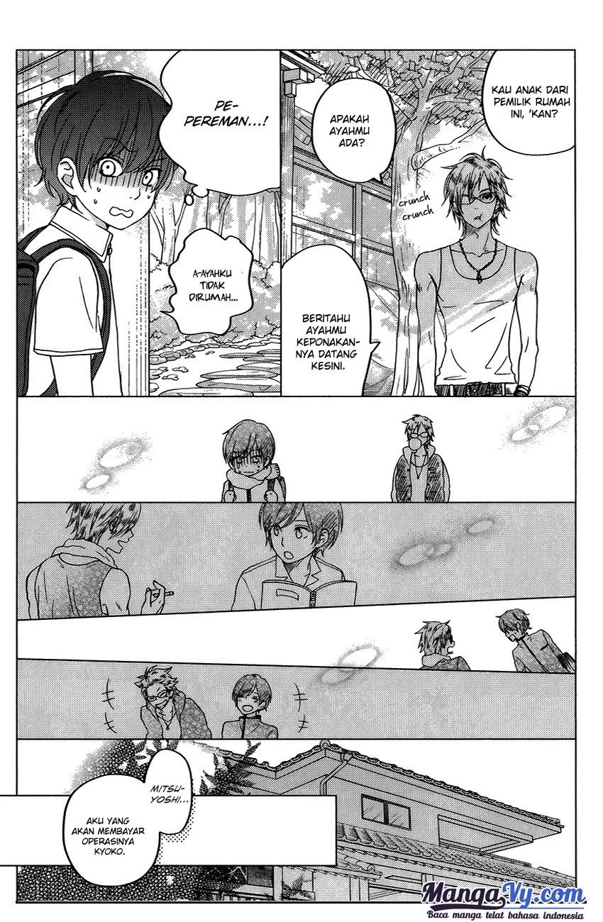 Tonari no Kaibutsu-kun Chapter 51 - halaman 19