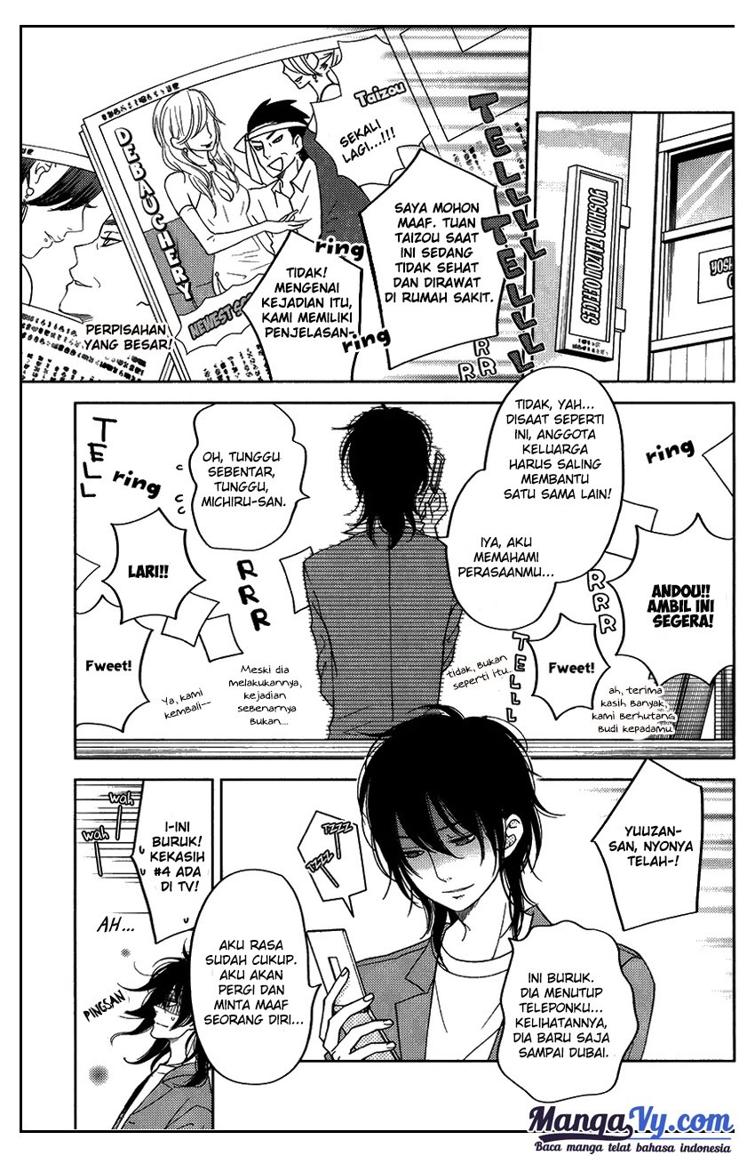 Tonari no Kaibutsu-kun Chapter 51 - halaman 2