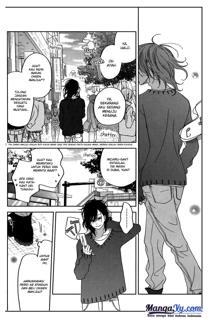 Tonari no Kaibutsu-kun Chapter 51 - halaman 22