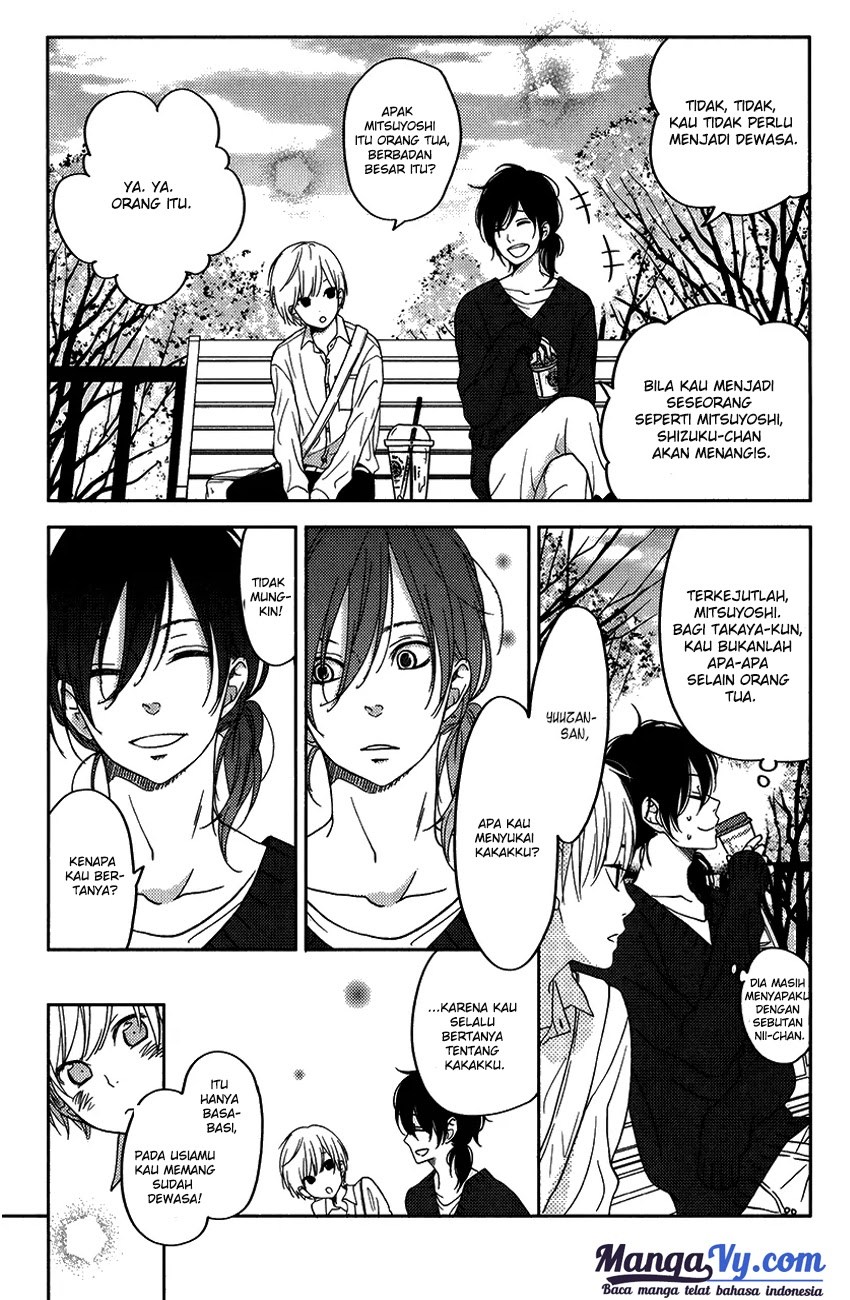 Tonari no Kaibutsu-kun Chapter 51 - halaman 26