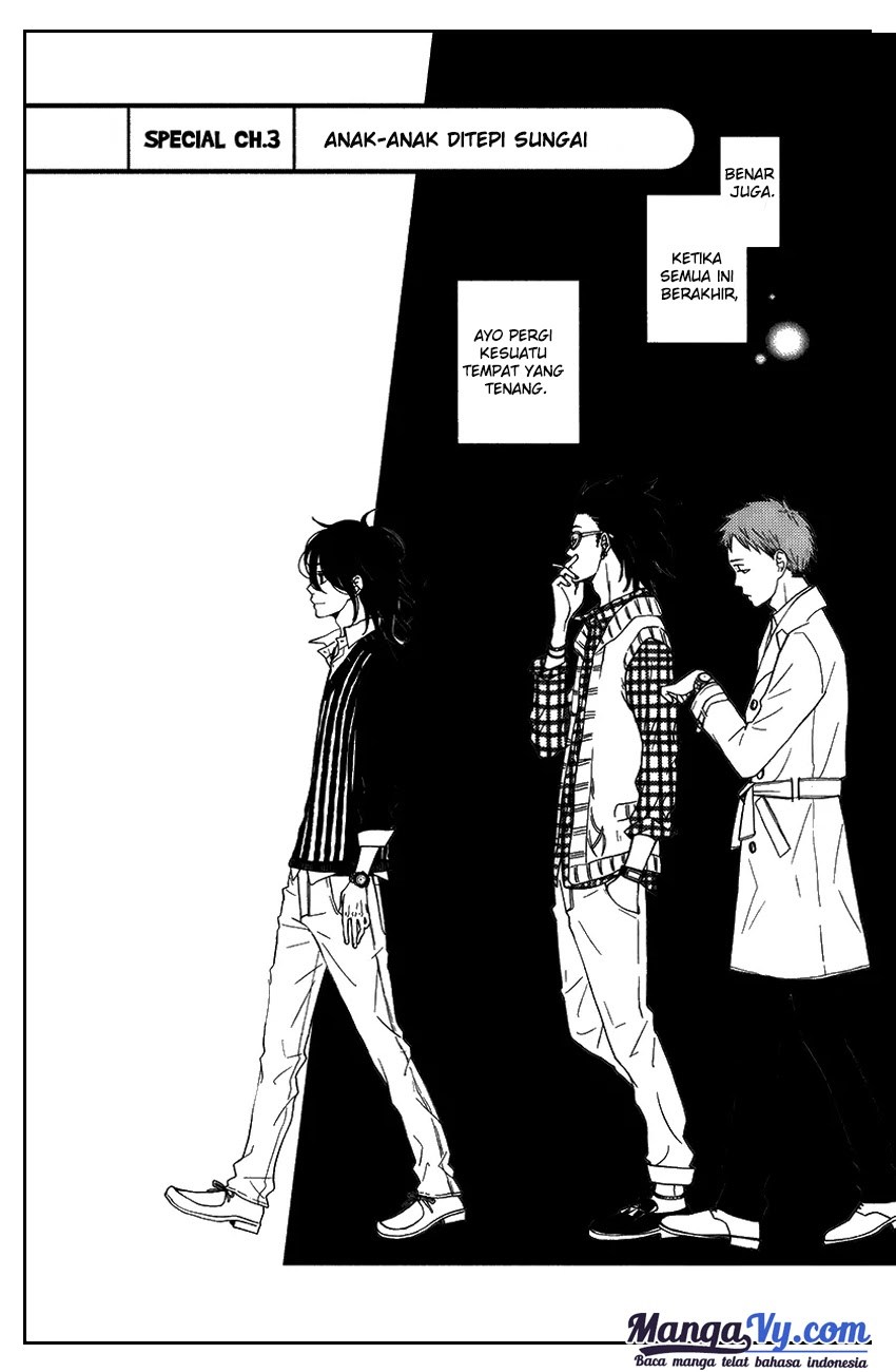Tonari no Kaibutsu-kun Chapter 51 - halaman 3