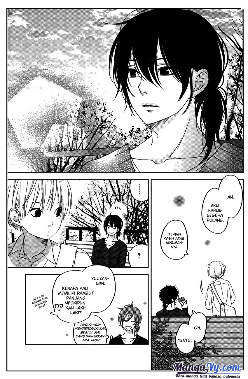 Tonari no Kaibutsu-kun Chapter 51 - halaman 31