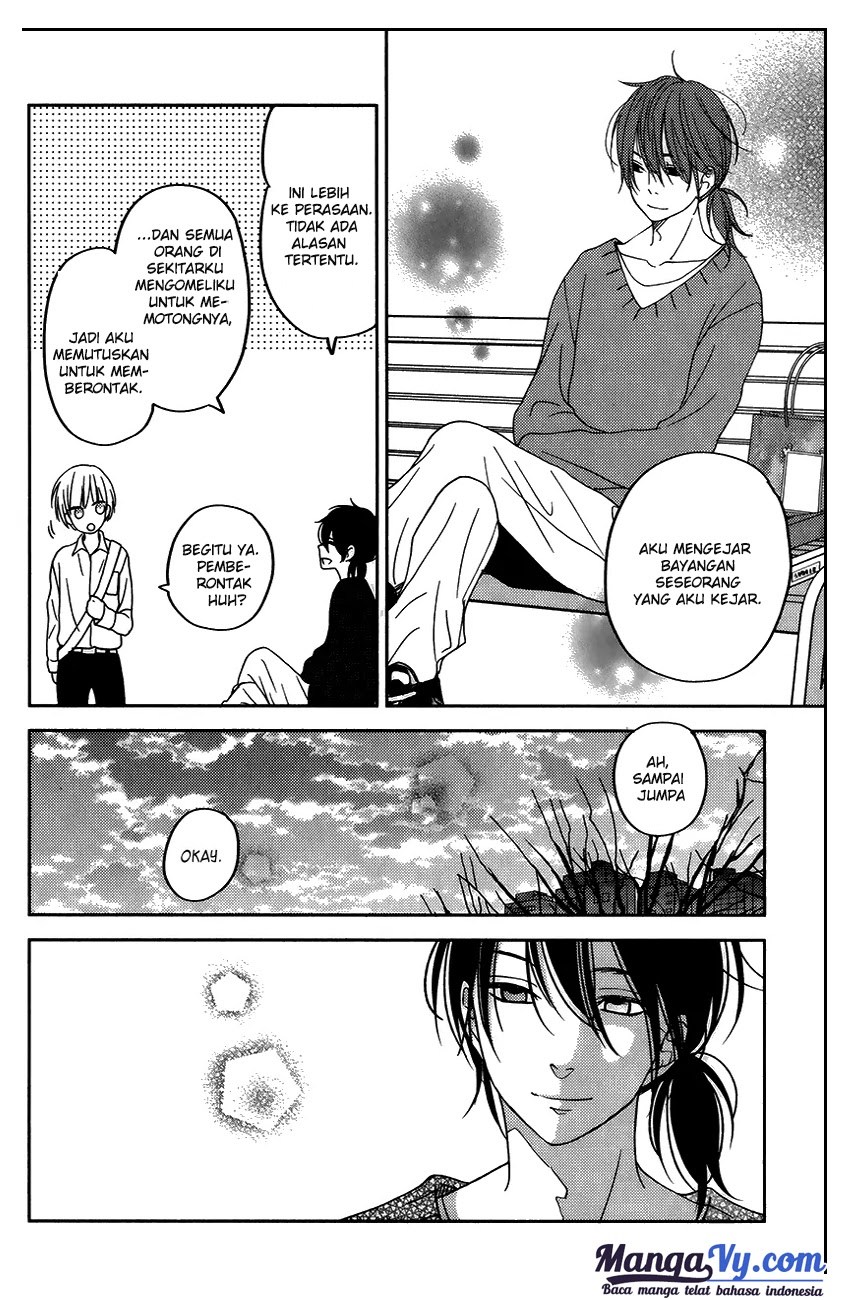 Tonari no Kaibutsu-kun Chapter 51 - halaman 32