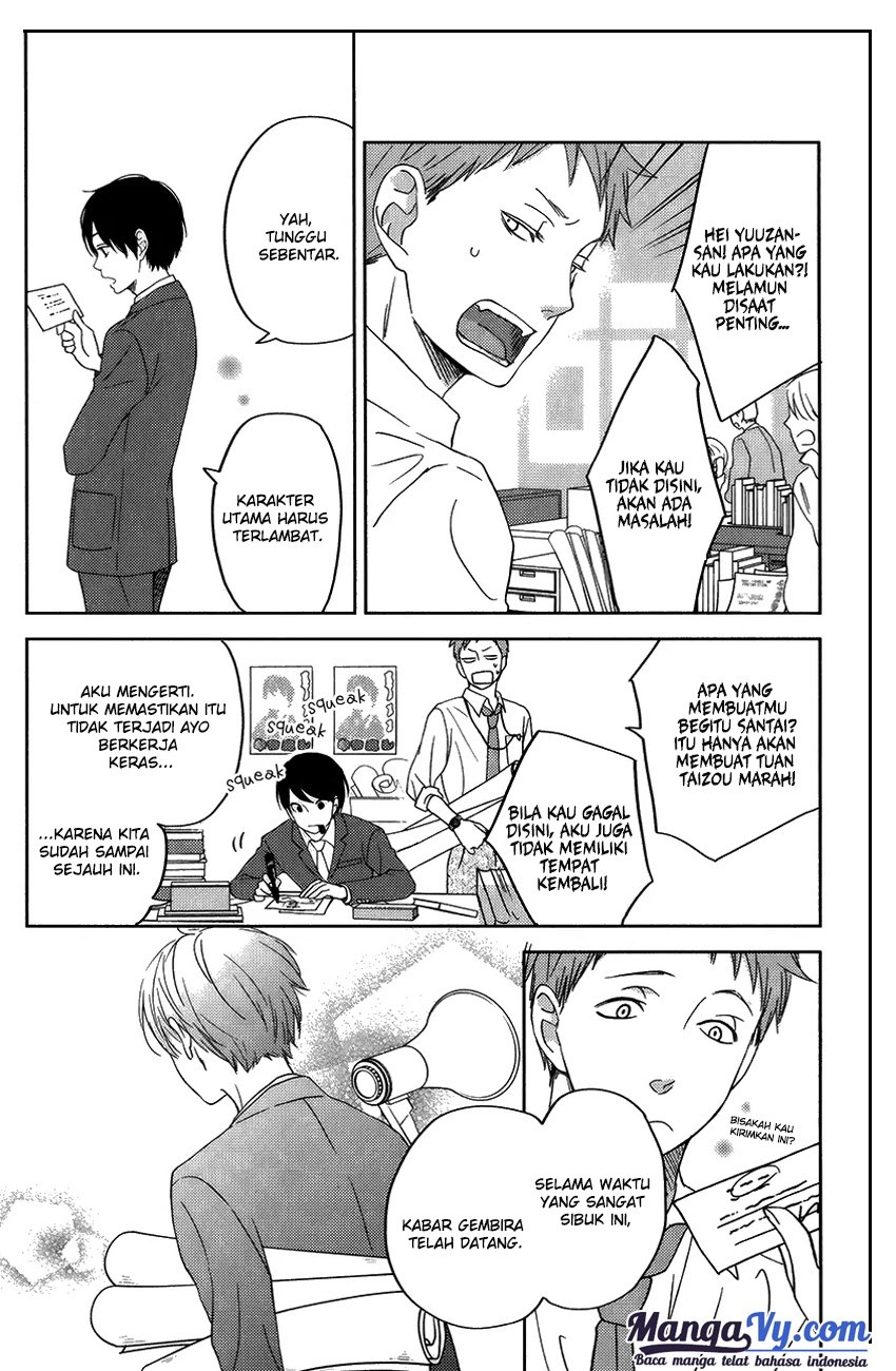 Tonari no Kaibutsu-kun Chapter 51 - halaman 37