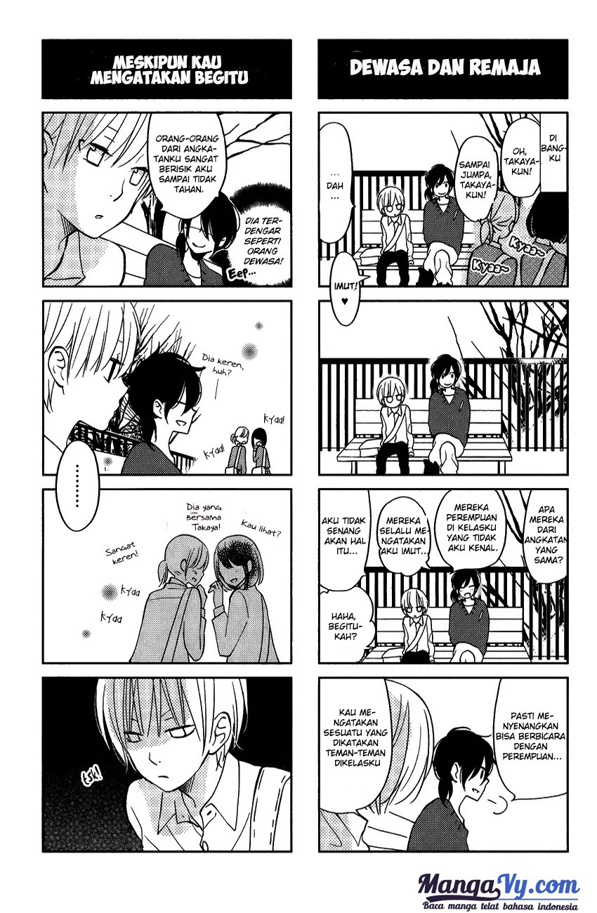 Tonari no Kaibutsu-kun Chapter 51 - halaman 39