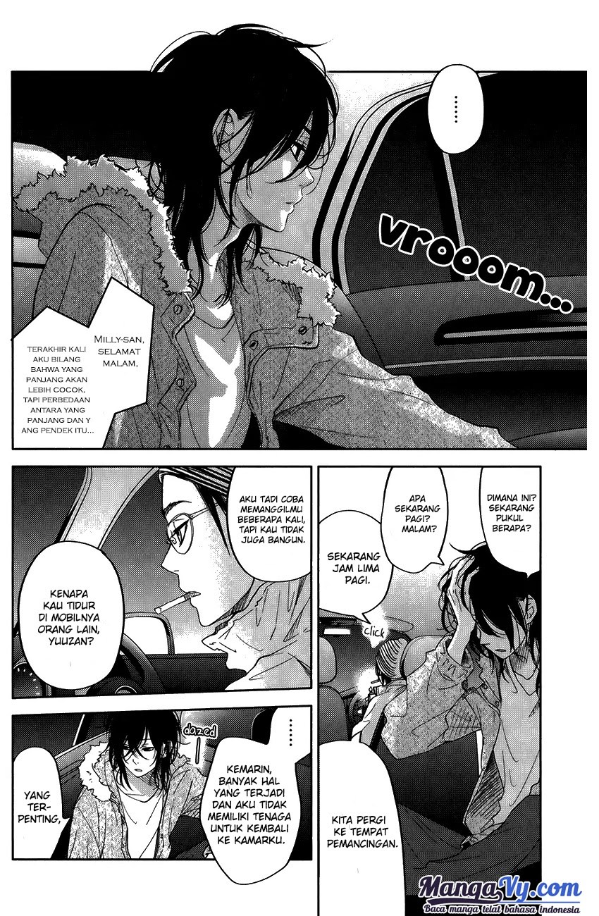 Tonari no Kaibutsu-kun Chapter 51 - halaman 5