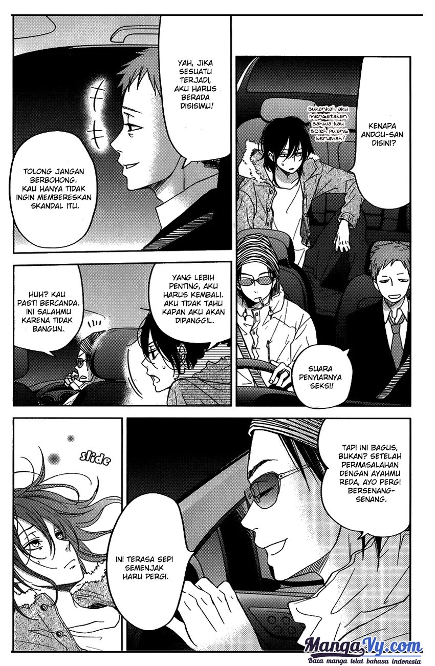 Tonari no Kaibutsu-kun Chapter 51 - halaman 6