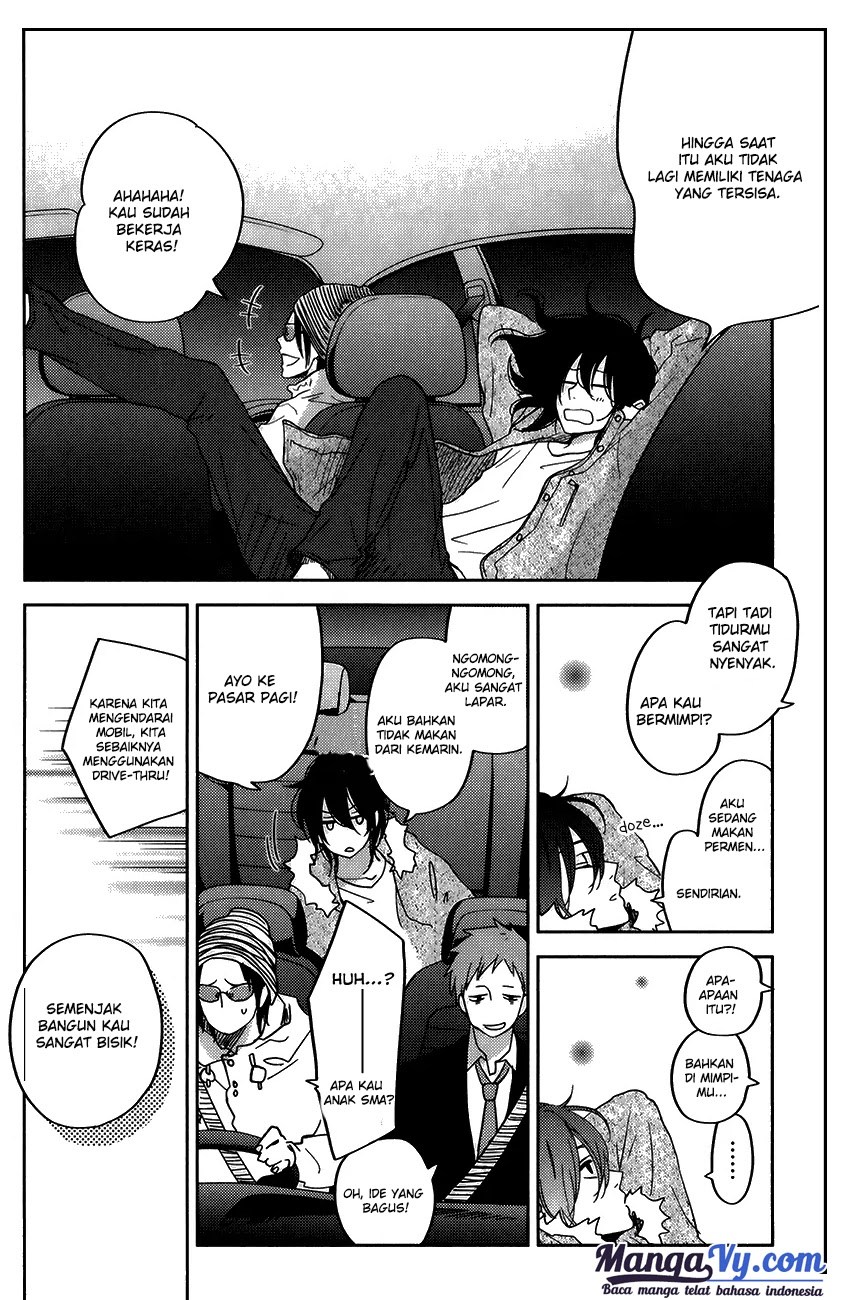 Tonari no Kaibutsu-kun Chapter 51 - halaman 7