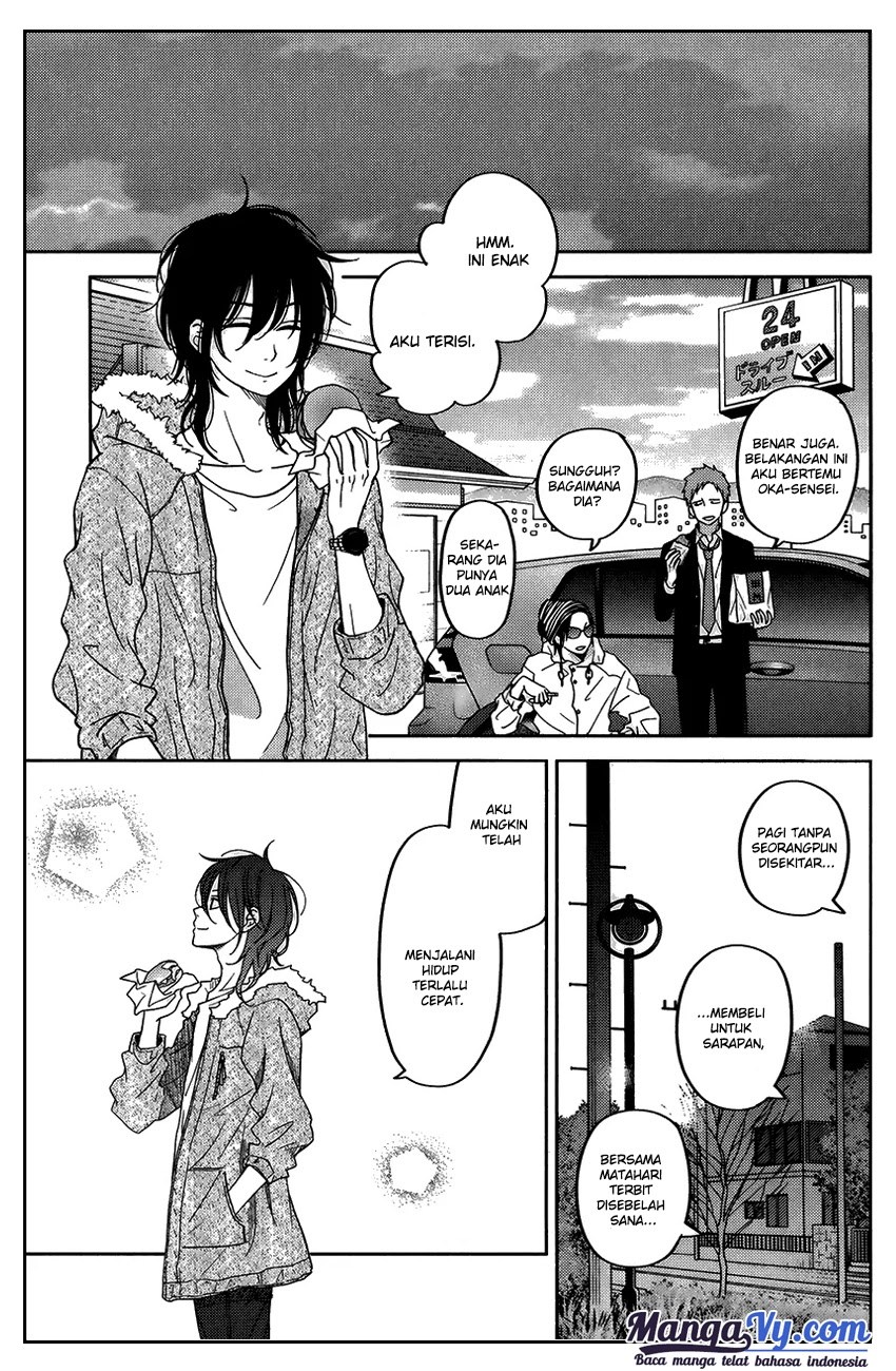 Tonari no Kaibutsu-kun Chapter 51 - halaman 8