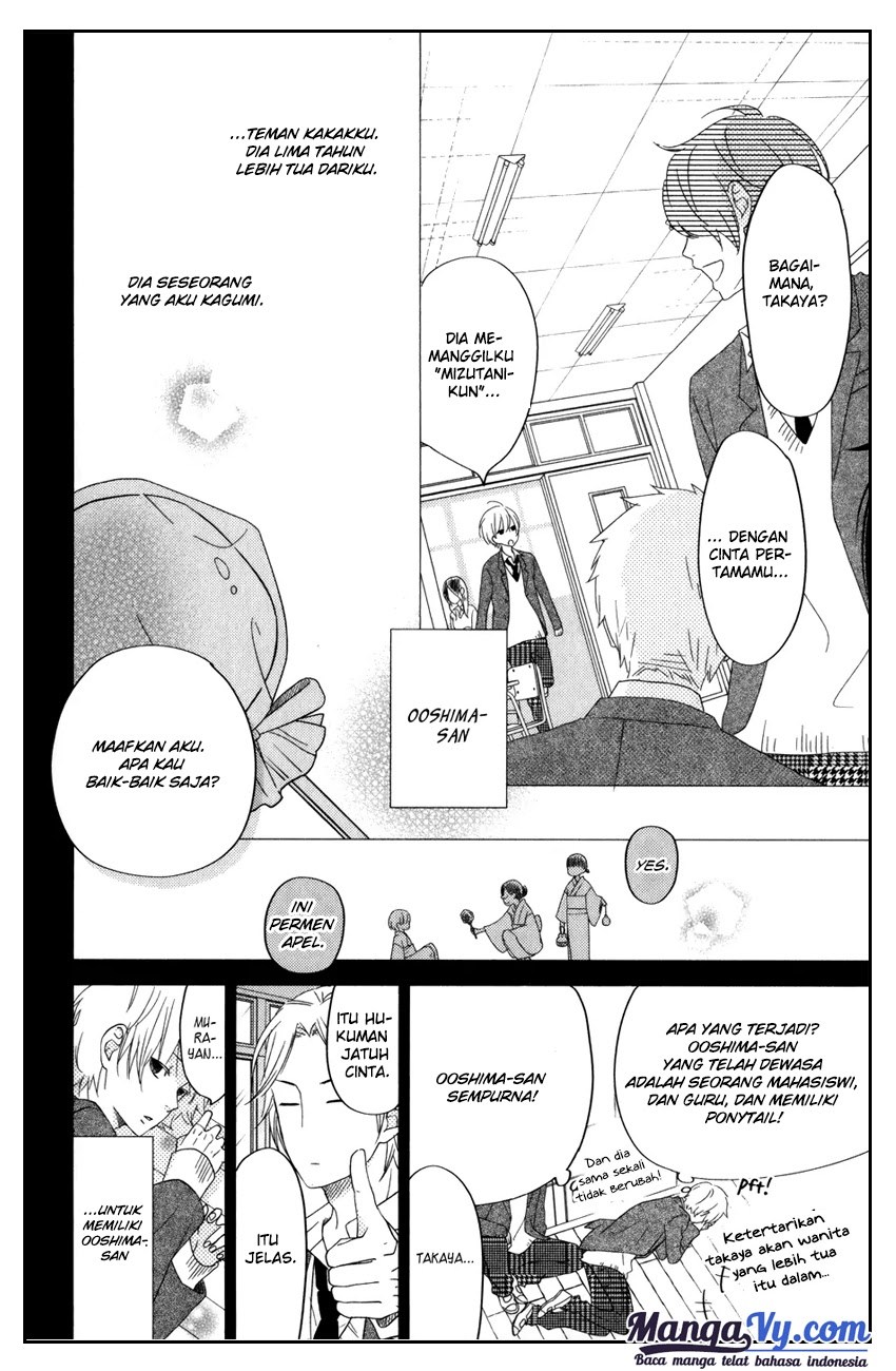 Tonari no Kaibutsu-kun Chapter 52 - halaman 11