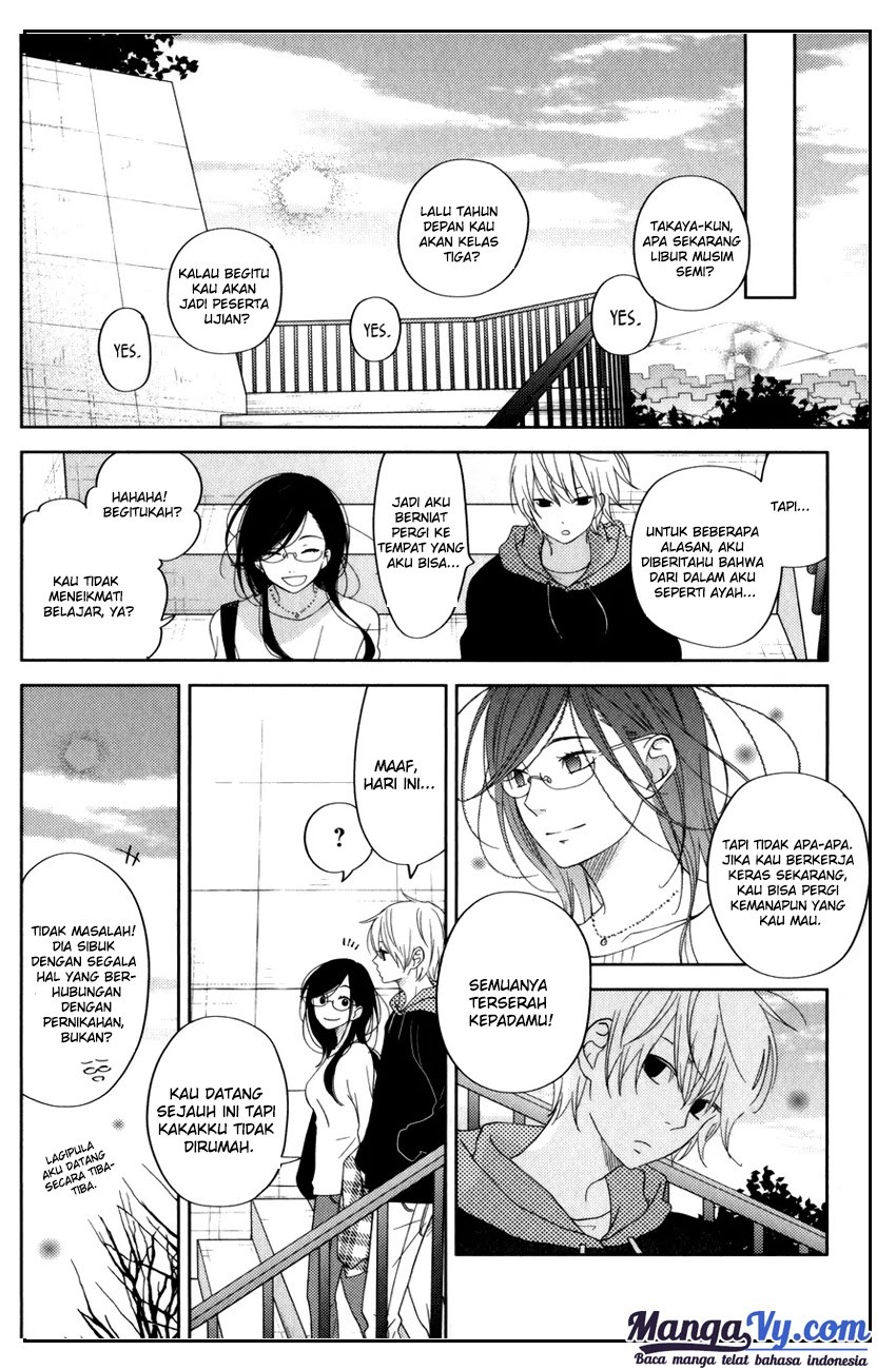 Tonari no Kaibutsu-kun Chapter 52 - halaman 13