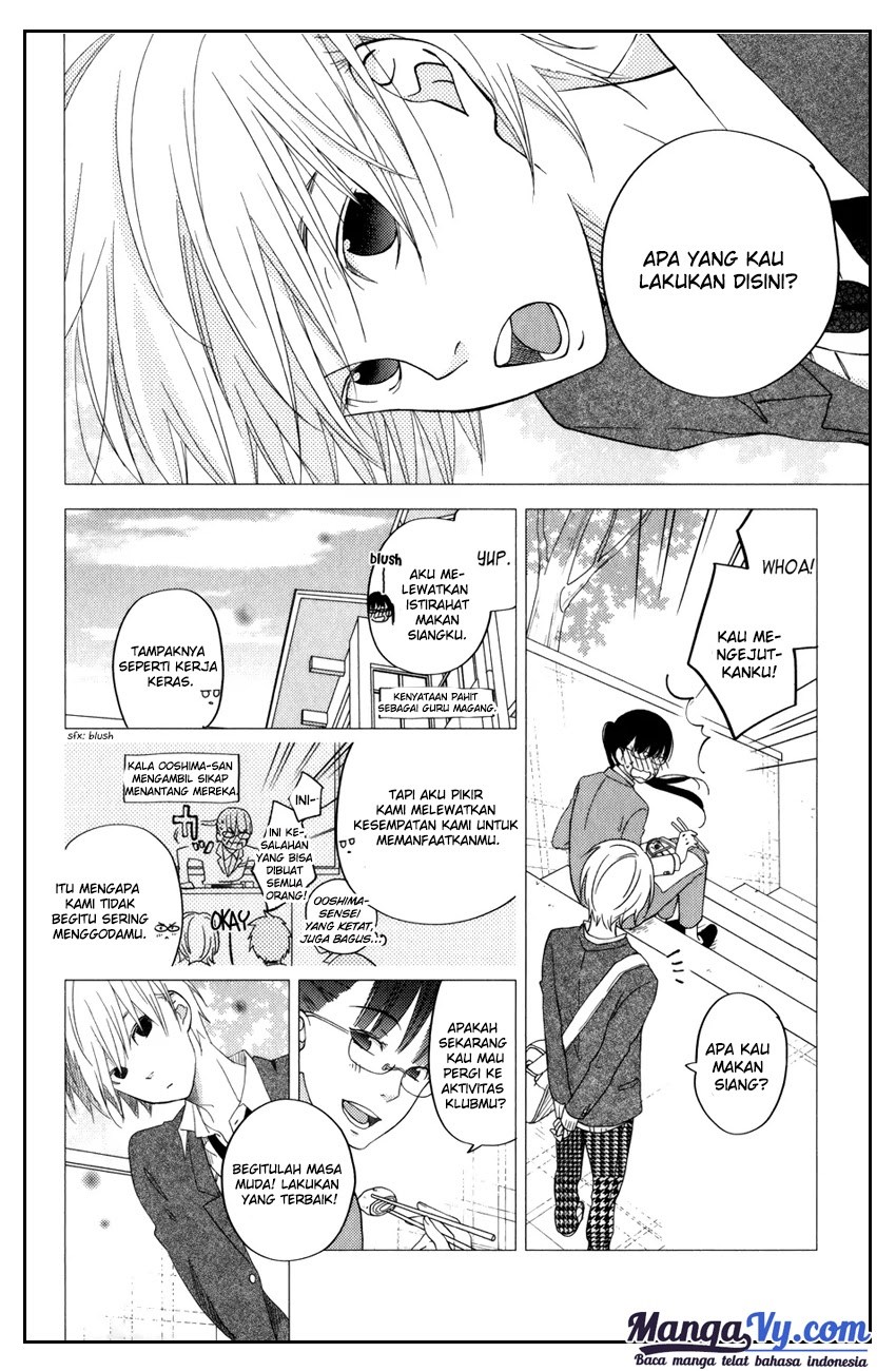Tonari no Kaibutsu-kun Chapter 52 - halaman 17