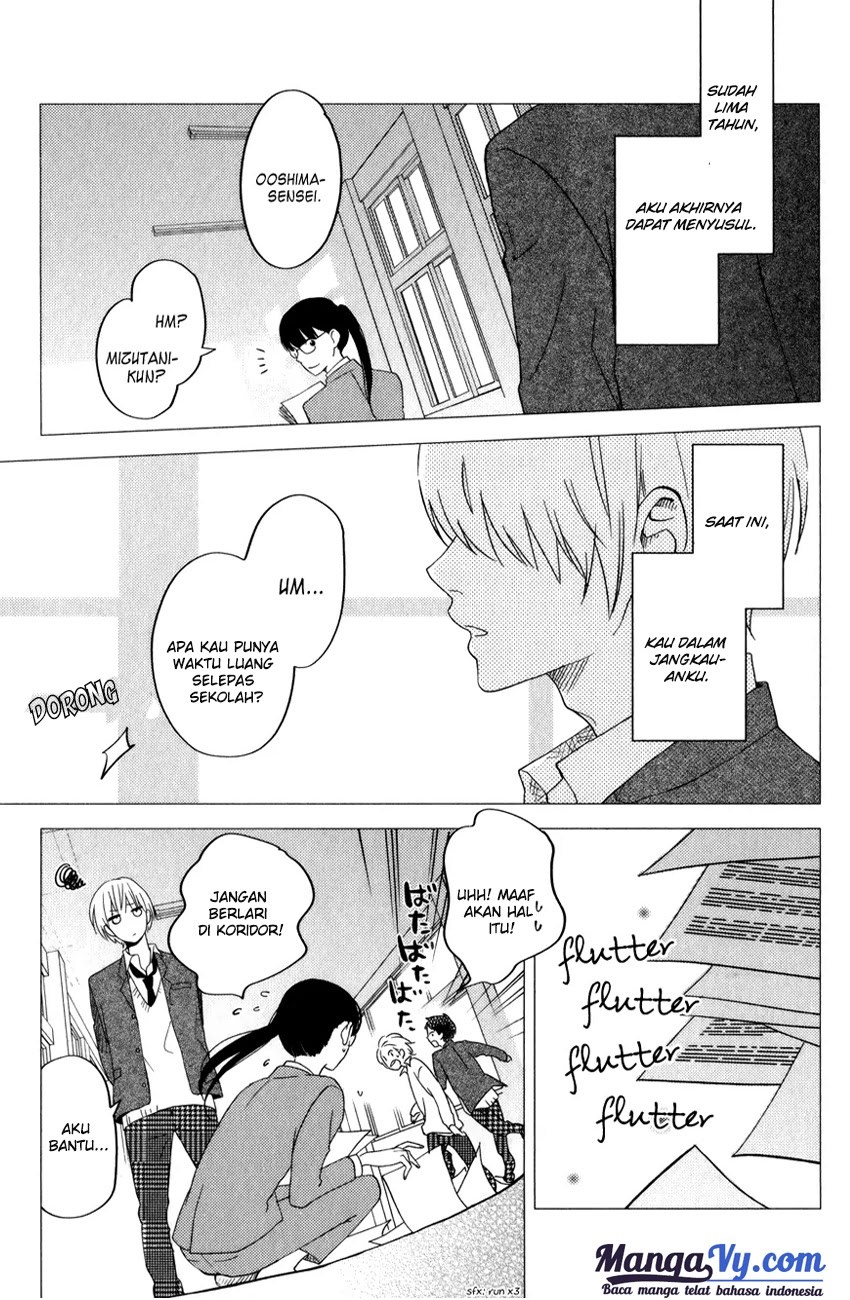 Tonari no Kaibutsu-kun Chapter 52 - halaman 24