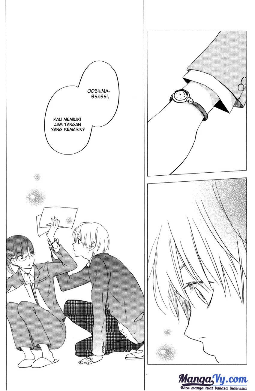 Tonari no Kaibutsu-kun Chapter 52 - halaman 25